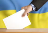 Изменения в Избирательный кодекс: в 300 объединенных общинах выборы пройдут на мажоритарной основе