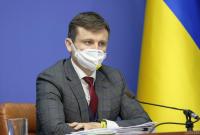 Министр финансов подробно рассказал о требованиях МФВ к Украине