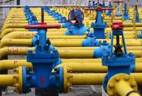 Atlantic Council: Украина может помочь ЕС уменьшить газовую зависимость от РФ