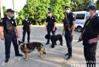 Во время рейда в Мариуполе полицейские изъяли оружие и наркотики