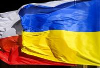 Польша начала выдавать украинцам рабочие визы