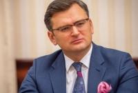 Кулеба приоткрыл содержание нового меморандума Украины и Венгрии