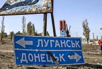 Житель Донецка рассказал о реальной ситуации на оккупированных территориях