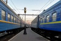 Укрзализныця приостанавливает движение пригородных поездов через госграницу