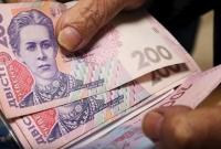 Зеленский заявил о повышении пенсий некоторым гражданам