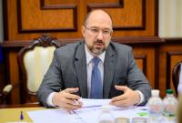 Правительство готово ввести чрезвычайное положение по всей Украине в случае необходимости