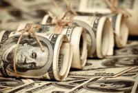 Минфин привлек в бюджет $71,6 миллиона от продажи гособлигаций