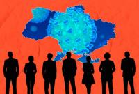 Количество заболеваний коронавирусом в Украине за сутки превысило 11 тысяч