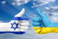 Вільна торгівля між Україною та Ізраїлем розпочнеться з наступного року