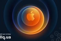 iPhone 12: в АЛЛО озвучили можливу вартість нових смартфонів