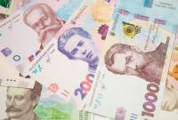 В 2020 году в Украине создадут Офис финконтроля, Долговое агентство и Бюро финрасследований