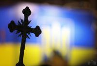 В СНБО предложили сделать церковь посредником в урегулировании войны на Донбассе