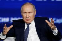 Путин заявил, что у России после распада СССР "остались прежние амбиции"