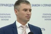 Кабмин назначил Александра Новикова председателем НАПК