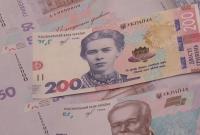 В Украине массово подделывают банкноты номиналом в 200 гривен