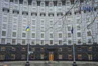В Кабмине назвали основные темы заседания Совета ассоциации Украина-ЕС