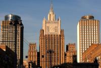 МИД РФ угрозами "ответных мер" отреагировало на выдворение двух дипломатов из Болгарии