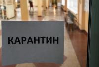 Власти Киева "с осторожностью" заявили о стабилизации ситуации с коронавирусом