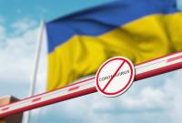 Кабмин изменил правила въезда в Украину: нововведения