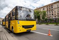 Кондиционер, специальные кнопки и фото водителя: Киевский общественный транспорт ждут перемены