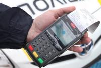 В Украине придумали новый способ штрафовать водителей
