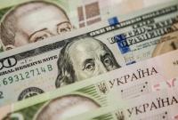 Украинцы улучшили ожидания по курсу гривны к доллару