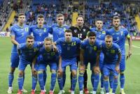 Сборная Украины потеряла место в рейтинге ФИФА