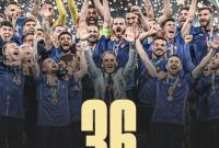 Футбол: сборная Италии установила мировой рекорд по количеству матчей без поражений