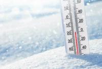 Прогноз погоды на 21 января: морозы отступят с большинства территорий