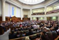 Парламент стал на шаг ближе к противодействию аграрному рейдерству