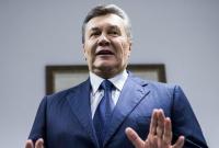 Суд перенес рассмотрение дела Януковича на завтра