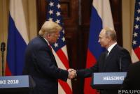 Стало известно, кто оплатил встречу Путина и Трампа в Хельсинки