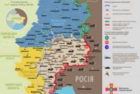 Ситуация на востоке Украины по состоянию на 7 июня