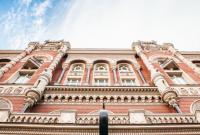 В Украине стало больше "системных" банков: зачем это нужно В Украине стало больше "системных" банков: зачем это нужно