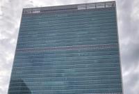 В штаб-квартире ООН продлили карантин до конца мая