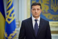 Зеленский завтра выступит с ежегодным посланием к Раде Зеленский завтра выступит с ежегодным посланием к Раде