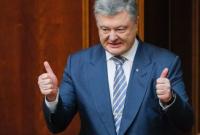 Порошенко задекларував понад 200 мільонів доходу за рік